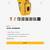 DeWALT Power Tool Brand New Sealed Bright Work Light 3 thumbnail