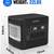 Portable Power Station, Solar Generator, 1000W, 1024Wh 7 thumbnail