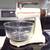 Vintage Sunbeam Mix Master 2 thumbnail