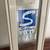 Silverline fixed replacement window. T-11 15” x 34-3/4” 7 thumbnail