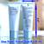 Estee Lauder 3 Pc. Travel Skin Care Collection 4 thumbnail