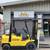 2005 Hyster 5k All Terrain Forklift 1 thumbnail