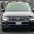 2020 Volkswagen VW Tiguan 2.0T SE 15 thumbnail