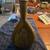 Vintage white stone roman wine decantur 1 thumbnail