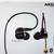 AKG N5005 Reference Class 5-driver in-ear customizable headphones 4 thumbnail