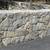 Wall Stone New England 6 thumbnail
