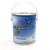 Pettit or Sea Hawk 1 Gallon Antifouling Bottom Paint 3 thumbnail