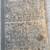 1924 Bangor Daily News 5 thumbnail