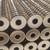 Neodymium Ring Magnet - 3/8" x 1/8" x 1/8" - Grade N42 - K&J Magnetics 2 thumbnail