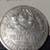 1924 Silver Poltinnik (50 Kopeks) 5 thumbnail