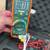 Extech tk430ir ex430 ma200 42510 40130 flir troubleshooting kit meter 10 thumbnail