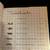 Mary Engelbreit Tis the Season HOLIDAY Hardcover COOKBOOK 4 thumbnail