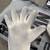 TITAN White Beast 3.0 Goalkeeper Gloves 5 thumbnail