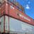 ★45ft Portable Warehouse - Used Shipping Container - Great Condition!★ 3 thumbnail