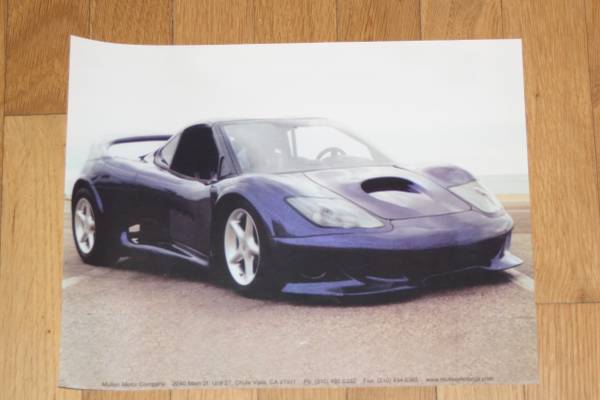 Rare Older Car Brochures Sales Literature - $5 (encino)63471470787331121