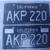 Original 1950's/60's clean Black /Gold California License Plates 4 thumbnail