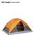 Amazon basics 3 Person Dome Tent 1 thumbnail