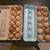 chicken eggs 3 thumbnail