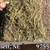 Online, Video, Hay Auctions every Wednesday 8 thumbnail