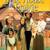 22 T.V. SERIES SEASONS ON DVD'S 'LA' 17 thumbnail