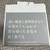 Sekiei Japanese Crystal Table Bell NEW in Box 3 thumbnail