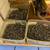 Hardware store 9 thumbnail