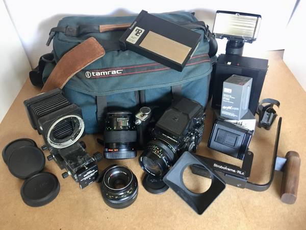 Bronica Medium Format Camera Kit - Complete Pro Setup, $1300 OBO! 1