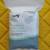 New Motif Disposable Nursing Pads 60 Count 1 thumbnail