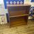 Vintage Teak Bookshelf Made Denmark 36”Wx40”Hx12”D Bookcase Shelves 9 thumbnail