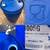 Potable Drinking Water Barrels 2024/food grade blue barrels 55g 1 thumbnail