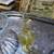 Egyptian Hand Blown Perfume Bottle with Dauber Gold 1 thumbnail