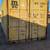 Conex Box Containers Cargo Shipping Storage Container - SALE 8 thumbnail
