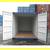 CARGO SHIPPING STORAGE CONTAINER - CONEX CONTAINERS (HC/WWT/CW/1-TRIP) 7 thumbnail