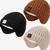 Firm Price! Brand New in a Package 3-Pack Baby Beanie Hats, 6-24 Month 1 thumbnail