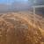 Free Fill Dirt 2 thumbnail