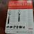 Sunpak Selfie Sticks 3 Pack Built In Bluetooth Shutter Release Pouch 2 thumbnail