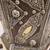 Large 22" high Moroccan hexagonal wood vase inlaid with bone and metal 3 thumbnail