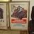 4 Vintage Movie Theater Posters 5 thumbnail