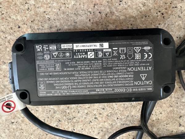 Shimano ep-8 charger 1