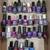 NAIL POLISH LOT: VINTAGE, PRE-OWNED 6 thumbnail