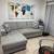 Couch!! 2 thumbnail