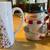 Four Christmas Mugs All Brand New 2 thumbnail