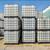 food grade IBC Totes and Rain Barrels 2 thumbnail