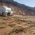 HEAVY EQUIPMENT OPERATOR 16 thumbnail