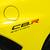 2022 C8R Accellerant Yellow HTC #654 2 thumbnail