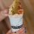 Early Morning Baker & Gelato Chef – Haute Coffee + Frost Gelato 7 thumbnail