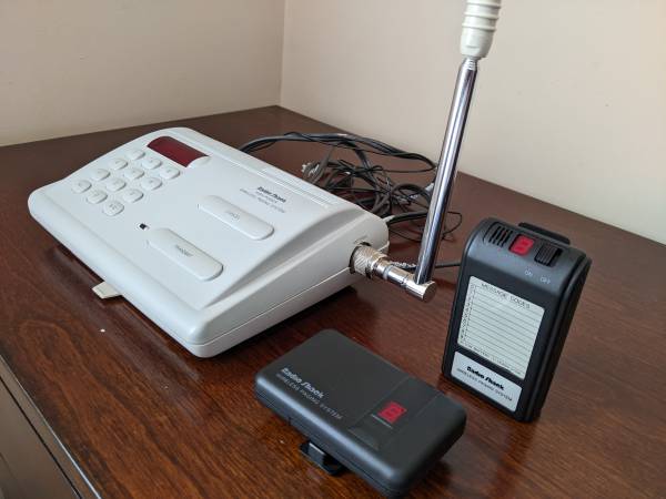 Paging System - $25 (Germantown)62918240295171123