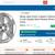 4x LAND ROVER aluminum alloy wheels 19's 5x108 or 5x4.25 pattern 13 thumbnail