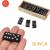 NEW Mini Wooden Dominoes Set - 12 Pack 4 thumbnail