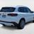 2024 BMW X5 Certified Electric sDrive40i SUV 5 thumbnail